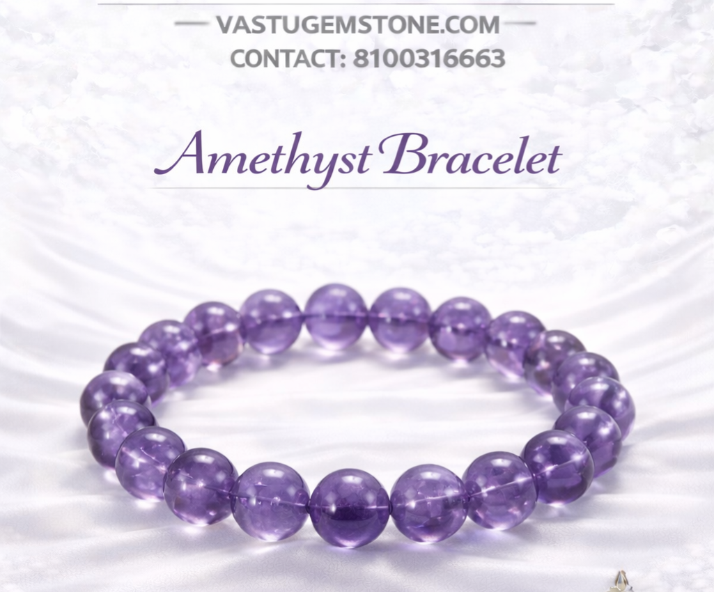 Natural Amethyst Bracelet (AA QUALITY)